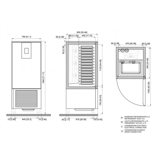 NEO161TR - ΨΥΓΕΙΟ